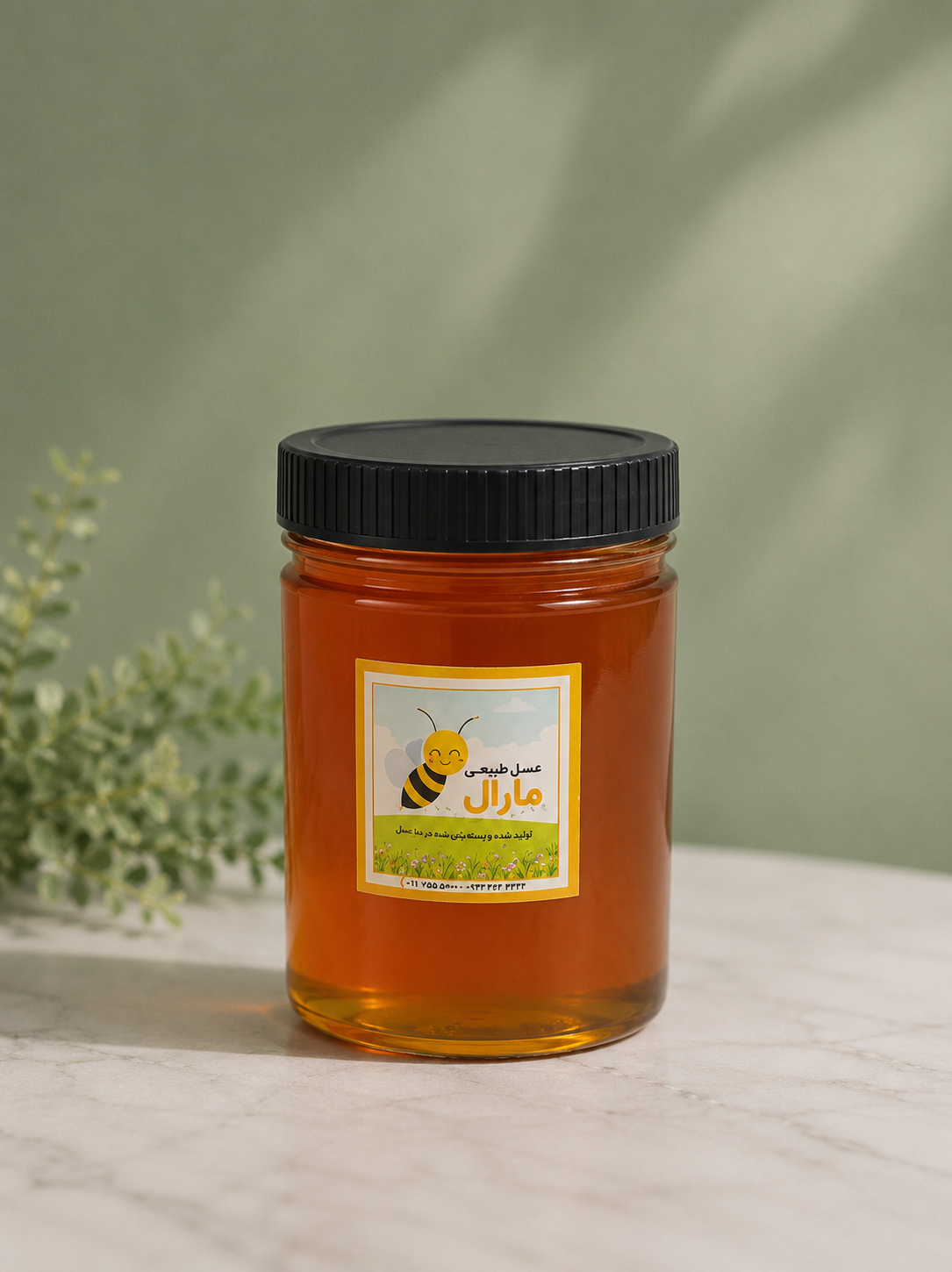 عسل جنگلی هیرکانی مارال با شهد گل های بهارنارنج و گیاهان طبیعی شمال