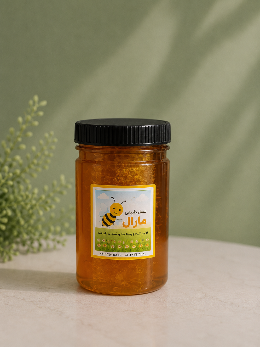 عسل شان شهد طبیعی خلخال داخل موم کندو