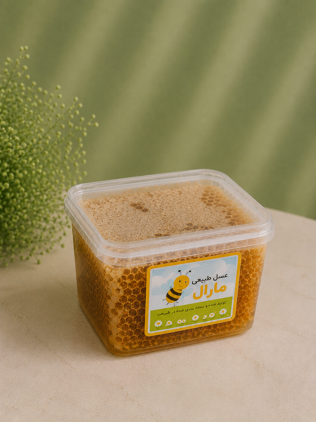 عسل موم دار گرده دار طبیعی ییلاقات خلخال همراه موم و گرده گل